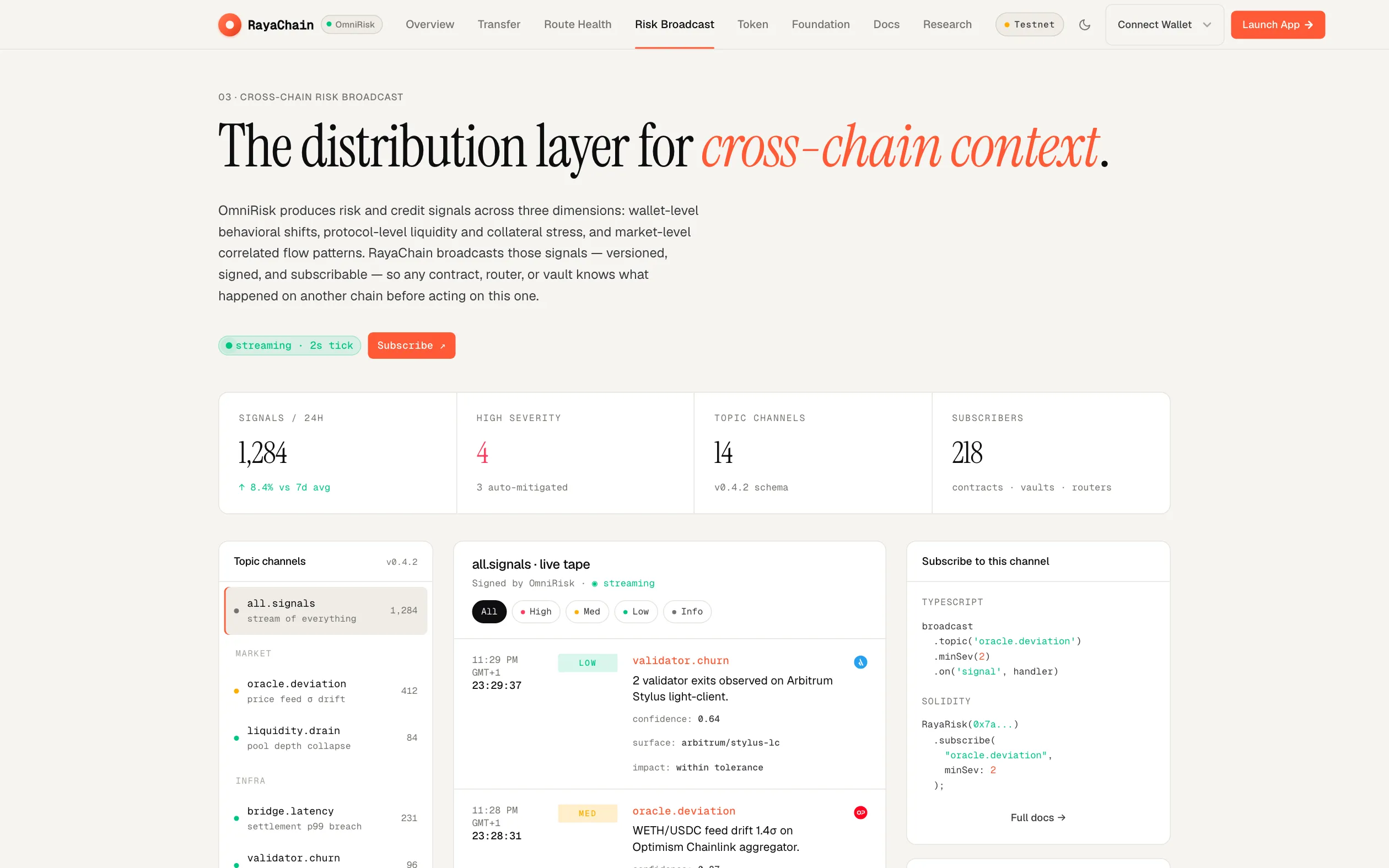 RayaChain risk broadcast page with signal statistics, topic channels and a live signal feed.